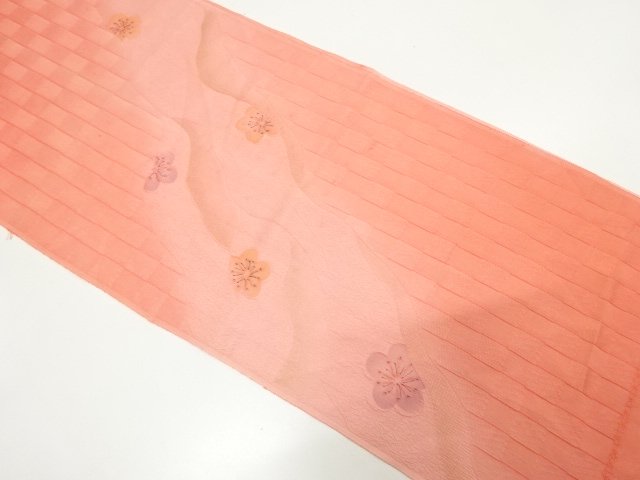 Japanese Kimono / Accessories Silk